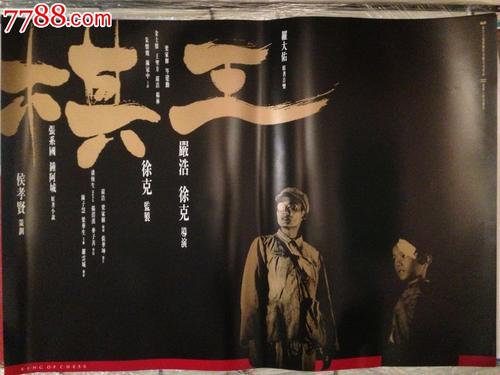 考上研没有学位证